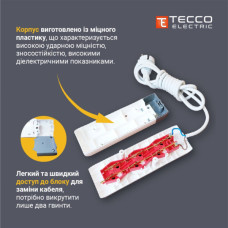 Мережевий подовжувач TECCO 5м 4 поста white (8681277842764)