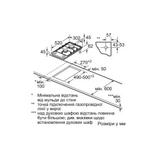 Варочна поверхня Siemens ER3A6BI40
