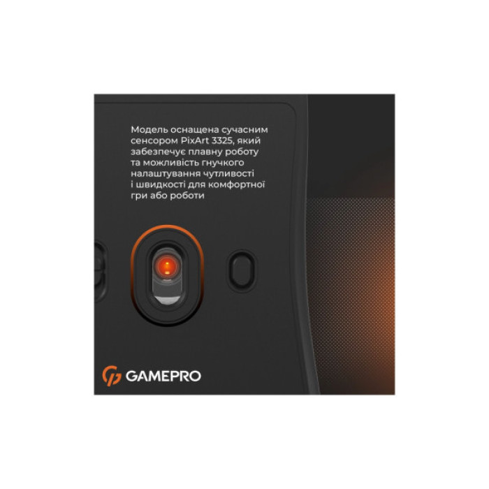 Мишка GamePro GM990B Wireless Black (GM990B)
