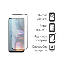 Скло захисне Dengos Full Glue Motorola E15/G35 Black (TGFG-421)