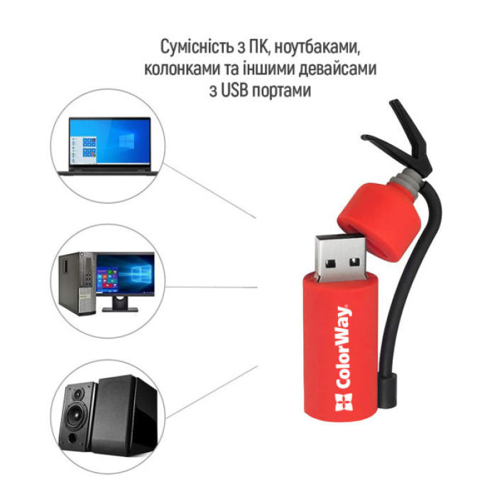 USB флеш накопичувач ColorWay Fire 32 GB USB 3.0 Red (CW-USBFE32)