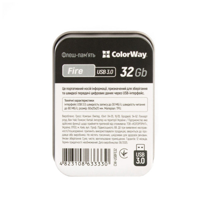 USB флеш накопичувач ColorWay Fire 32 GB USB 3.0 Red (CW-USBFE32)