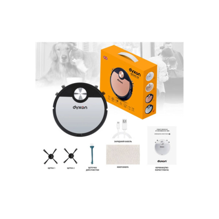 Пилосос DYXON MEGAVAC 3000S PRO Wet Clean (DXNVCMGVC3000SBSL)