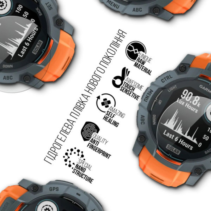 Плівка захисна Armorstandart Garmin Instinct 3 50mm 6 шт. (ARM86958)