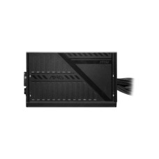 Блок живлення MSI 550W (MAG A550BNL)