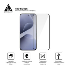 Скло захисне Armorstandart Pro Infinix Hot 60 Pro 4G (ARM88869)