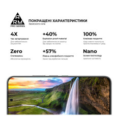 Скло захисне Armorstandart Pro Infinix Hot 60 Pro 4G (ARM88869)