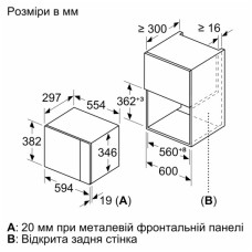 Мікрохвильова піч Bosch BFL 524 MW2 (BFL524MW2)