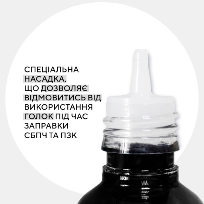 Чорнило Barva HP 932/933 BK/C/M/Y 4x100 мл SET, pigm. (H932-100-MP)