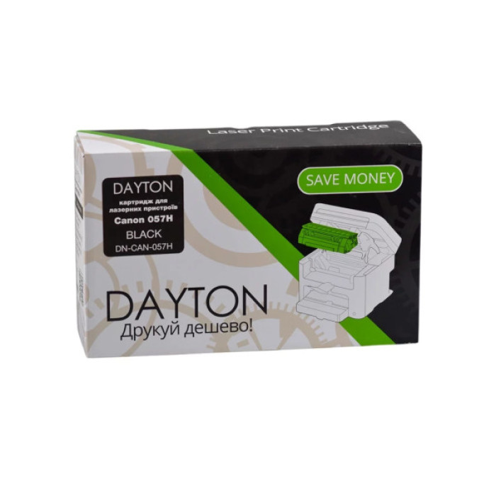 Картридж Dayton Canon 057H для MF-440, LBP-220 (DN-CAN-057H)