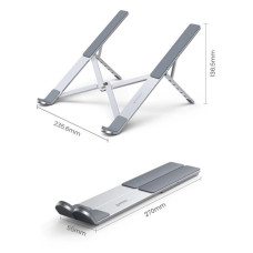 Підставка до ноутбука Ugreen LP451 Foldable Holder for Laptop Silver (40289)