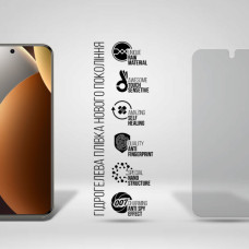 Плівка захисна Armorstandart hydrogel Anti-spy Xiaomi Redmi Note 15 Pro Plus 5G (ARM89651)