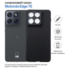 Чохол до мобільного телефона BeCover Motorola Edge 70 Black (715047)