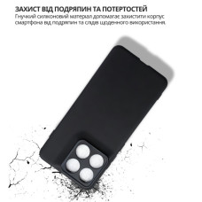 Чохол до мобільного телефона BeCover Motorola Edge 70 Black (715047)