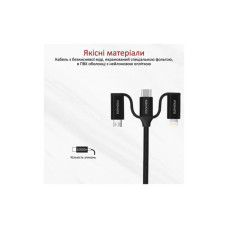 Дата кабель USB 2.0 AM to Lightning + Micro 5P + USB-C pentapower.black Promate (pentapower.black)