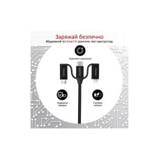 Дата кабель USB 2.0 AM to Lightning + Micro 5P + USB-C pentapower.black Promate (pentapower.black)