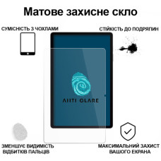 Скло захисне BeCover Matte Anti-Glare Samsung Galaxy Tab S10 Lite SM-X400/406 10.9" (713819)