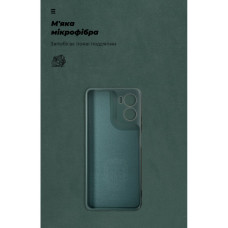 Чохол до мобільного телефона Armorstandart ICON Motorola G06 Power 4G Dark Green (ARM90891)