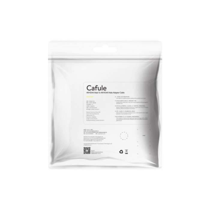 Кабель мультимедійний HDMI M to HDMI M 2.0m 4K Baseus (CADKLF-F01)