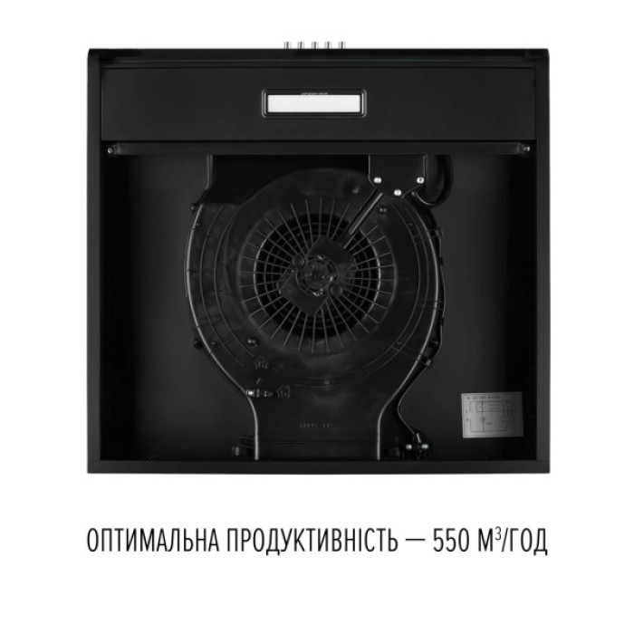 Витяжка кухонна Perfelli CLIO 5 DM NERO