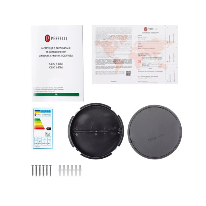 Витяжка кухонна Perfelli CLIO 5 DM NERO