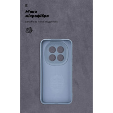 Чохол до мобільного телефона Armorstandart ICON Xiaomi Redmi Note 15 Pro Plus 5G / Poco M8 Pro 5G Camera cover Winter Blue (ARM89824)