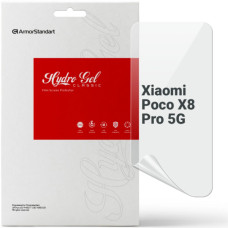 Плівка захисна Armorstandart hydrogel Xiaomi Poco X8 Pro 5G (ARM90682)