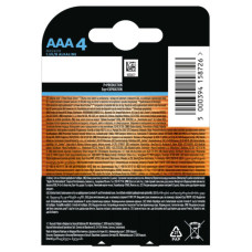 Батарейка Duracell Optimum AAA лужні 4 шт. в упаковці (5015596)