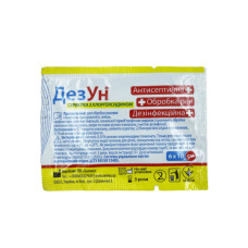 Серветка медична ДезУн з хлоргекседином 6см х 10см (51-053-IS)