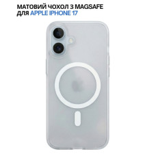 Чохол до мобільного телефона BeCover FIBRA Aeris MagSafe Apple iPhone 17 (715361)