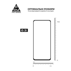 Скло захисне Armorstandart Pro Infinix Hot 50 Pro 4G Black (ARM80935)