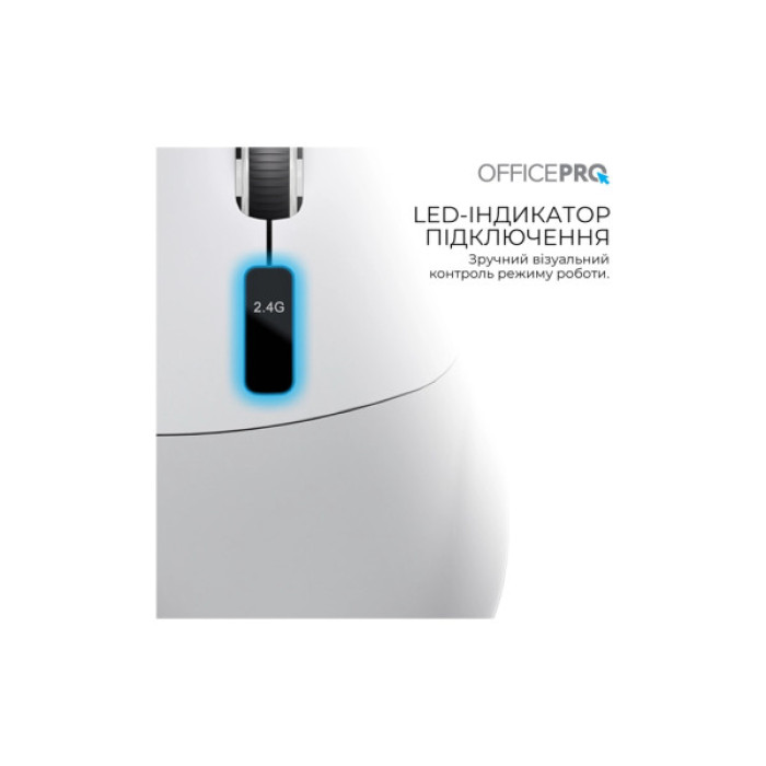 Мишка OfficePro M398G Wireless/Bluetooth Gray (M398G)