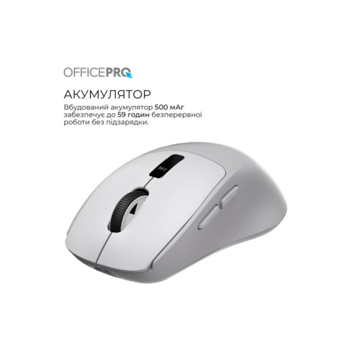 Мишка OfficePro M398G Wireless/Bluetooth Gray (M398G)