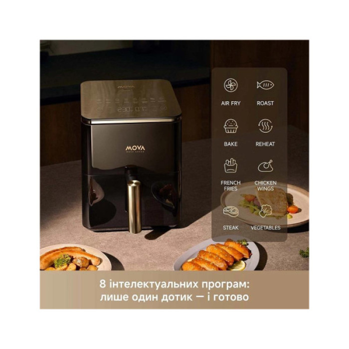 Мультипіч MOVA AeroChef AF10 Pro (MOVA-AF10Pro)