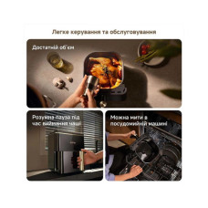 Мультипіч MOVA AeroChef AF10 Pro (MOVA-AF10Pro)