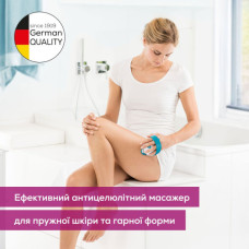 Масажер Beurer CM 51