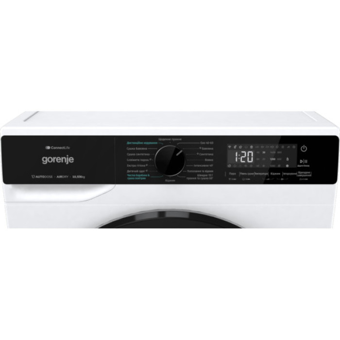 Пральна машина Gorenje WD2PA1X64ADAAW