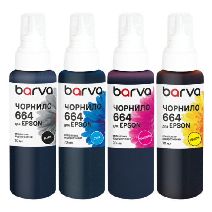 Чорнило Barva Epson 664 4x70 мл, special, BK/C/M/Y (E664-070-MP)