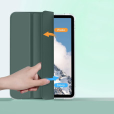 Чохол до планшета BeCover Soft Edge Apple iPad Air 11" M4 2026 Dark Green (715262)
