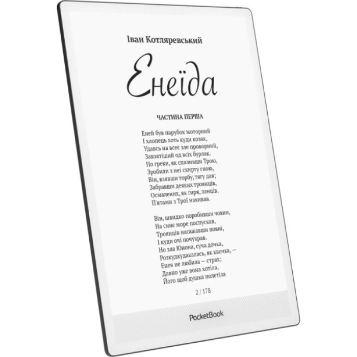 Електронна книга Pocketbook 1030 InkPad One Matte Black (PB1030-8-WW)