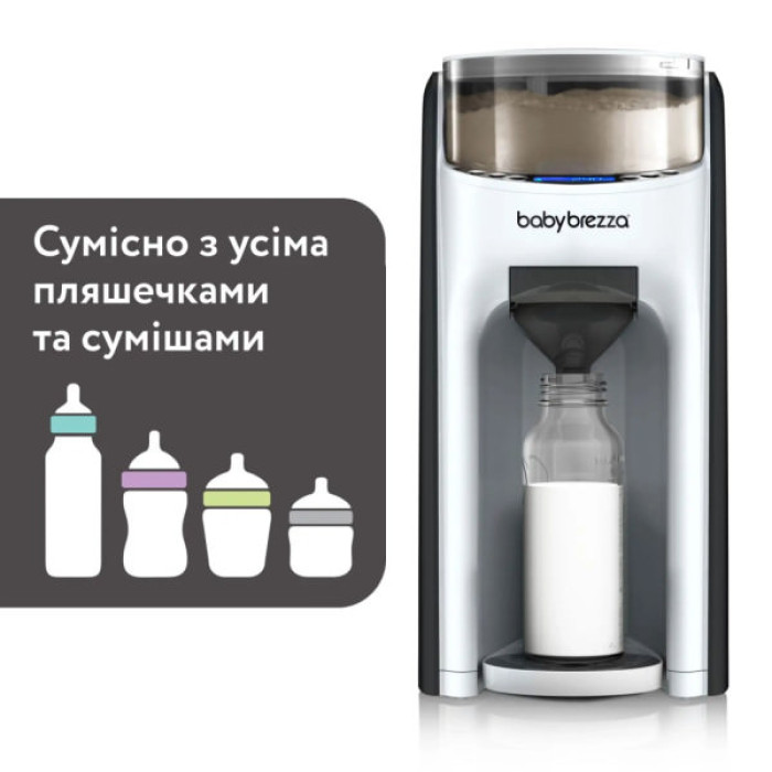 Машина для приготування дитячої суміші Baby Brezza Formula Pro Advanced (FRP0046)