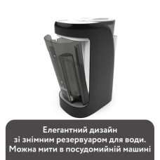 Машина для приготування дитячої суміші Baby Brezza Formula Pro Advanced (FRP0046)