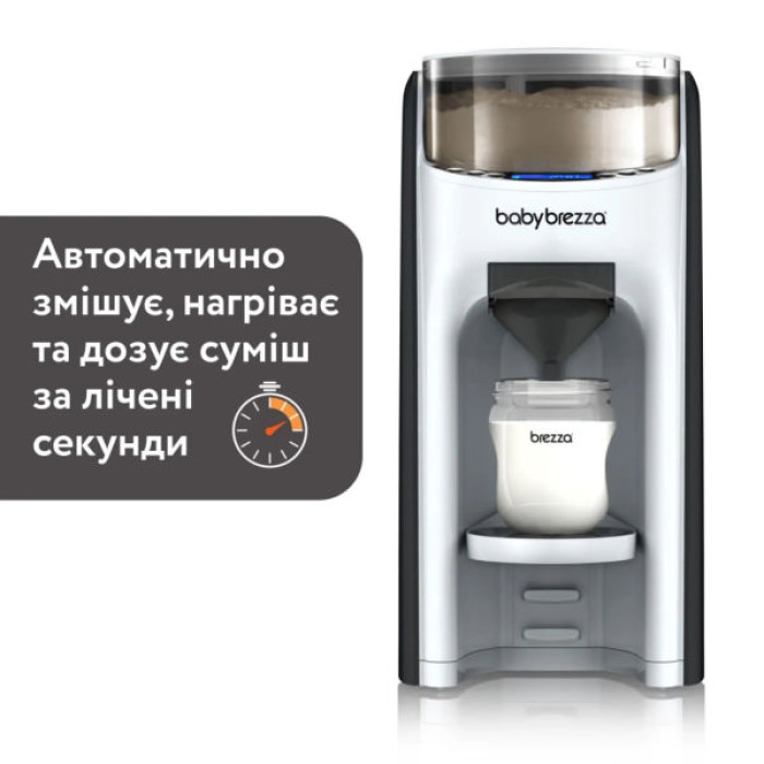 Машина для приготування дитячої суміші Baby Brezza Formula Pro Advanced (FRP0046)