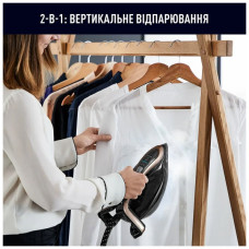 Парова станція Tefal GV9823E1