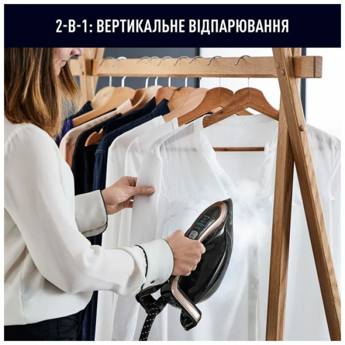 Парова станція Tefal GV9823E1