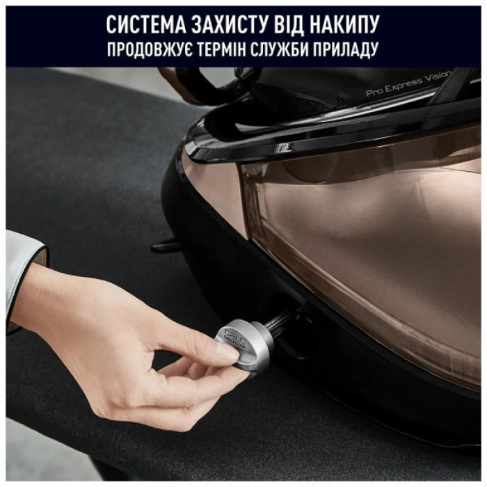 Парова станція Tefal GV9823E1