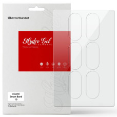 Плівка захисна Armorstandart Hydrogel Xiaomi Smart Band 10 6 шт (ARM86642)