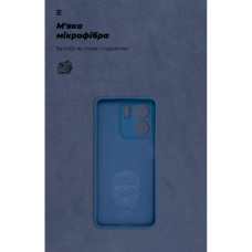 Чохол до мобільного телефона Armorstandart ICON OPPO A5X 4G / A5X 5G Camera cover Dark Blue (ARM86573)