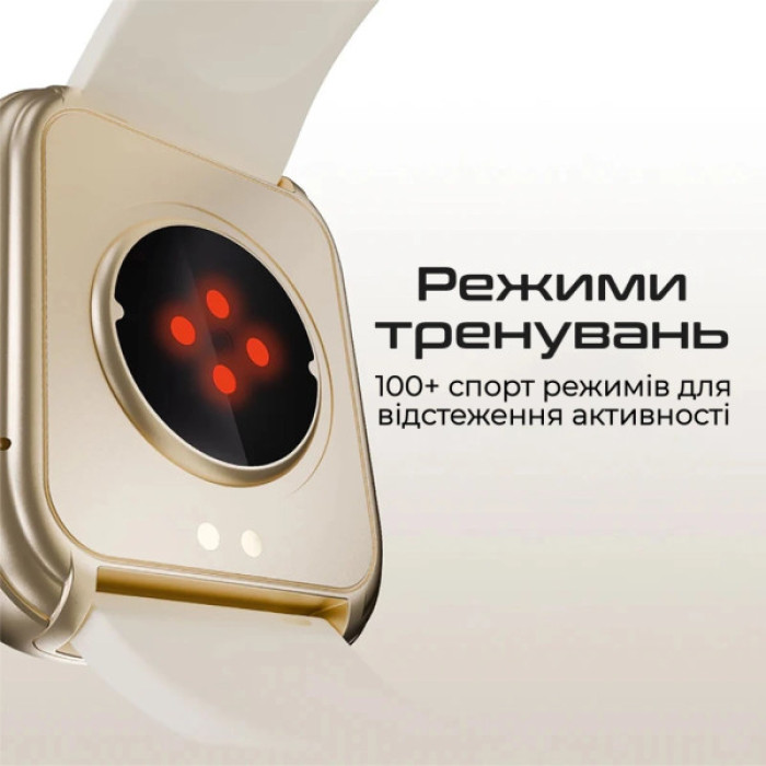 Смарт-годинник HiFuture lume champagne gold (lume.champagnegold)