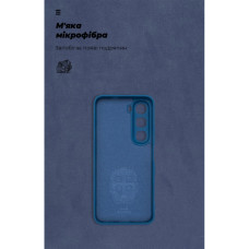 Чохол до мобільного телефона Armorstandart ICON Infinix Hot 60i 4G Dark Blue (ARM87894)
